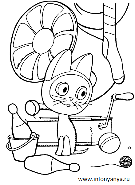 Раскраски из мультфильма «Котенок по имени Гав». Раскраска _18