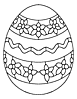 Праздники