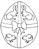 Праздники