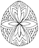 Праздники