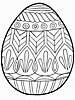 Праздники