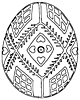 Праздники