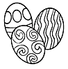 Праздники