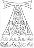 Обучающие раскраски