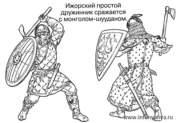 Раскраски на тему Воины, рыцари, солдаты. Раскраска_3