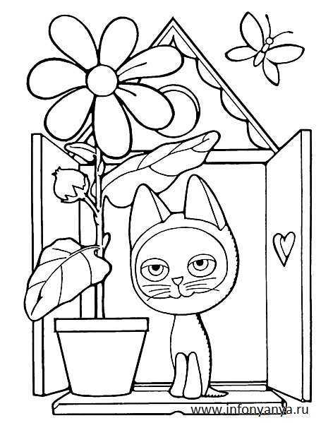 Раскраски из мультфильма «Котенок по имени Гав». Раскраска _1