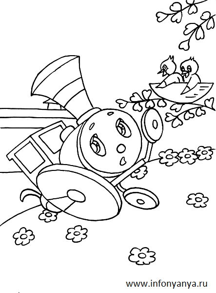 Раскраски из мультфильма 