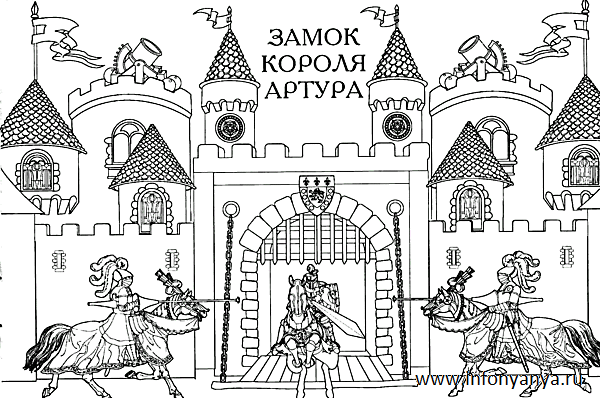 Раскраски на тему Воины, рыцари, солдаты. Раскраска_6