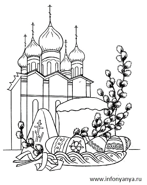 Раскраски на тему Пасха. Раскраска_66