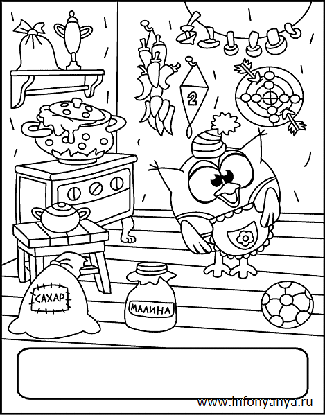 Раскраски из мультфильма «Смешарики». Раскраска _42