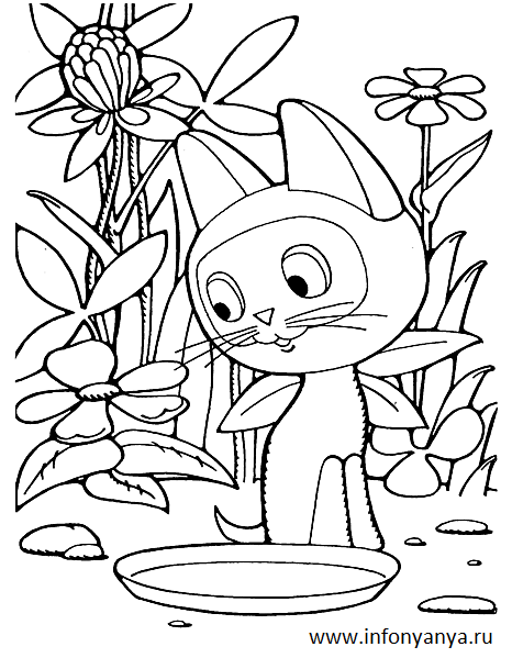 Раскраски из мультфильма «Котенок по имени Гав». Раскраска _4