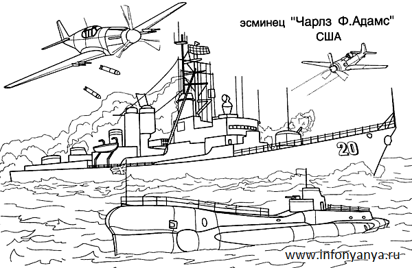 Корабли, лодки, парусники и т.п_9