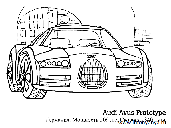 Легковые автомобили_49