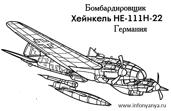Самолеты, вертолеты, ракеты и т.п. Раскраска_6