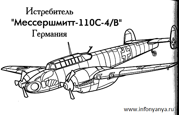 Самолеты, вертолеты, ракеты и т.п. Раскраска_8
