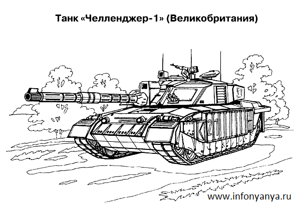 Танки. Раскраска_38