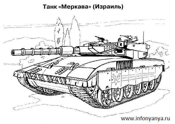 Танки. Раскраска_39