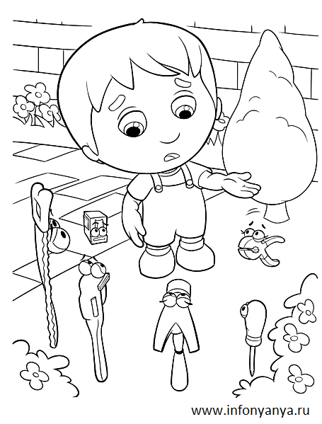 Раскраски из мультфильма 