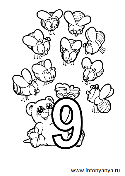 Мишкин счет_4