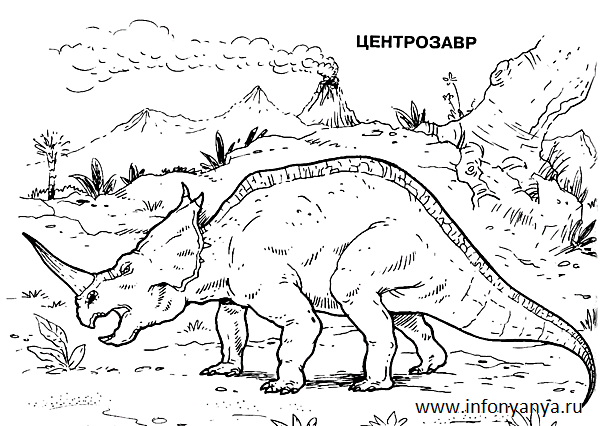 Динозавры. Раскраска_6